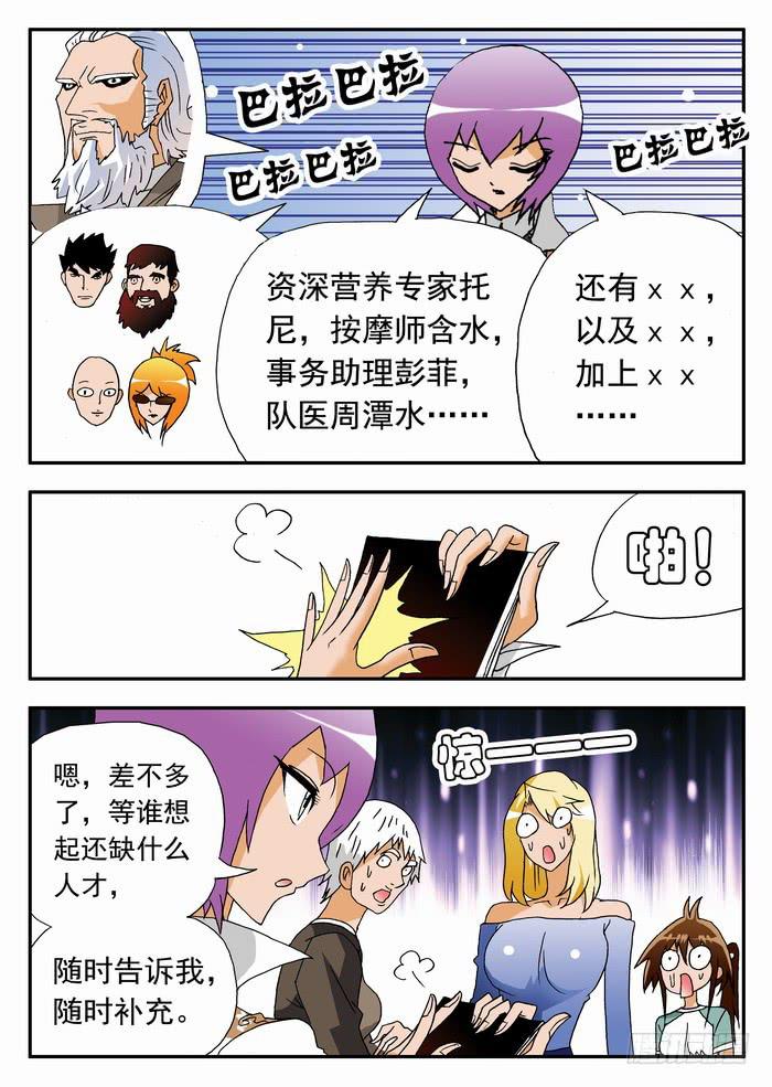 157 测试14