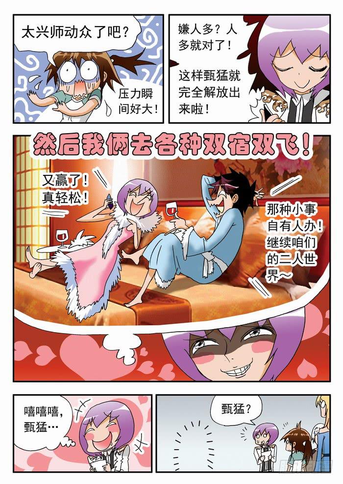 157 测试15
