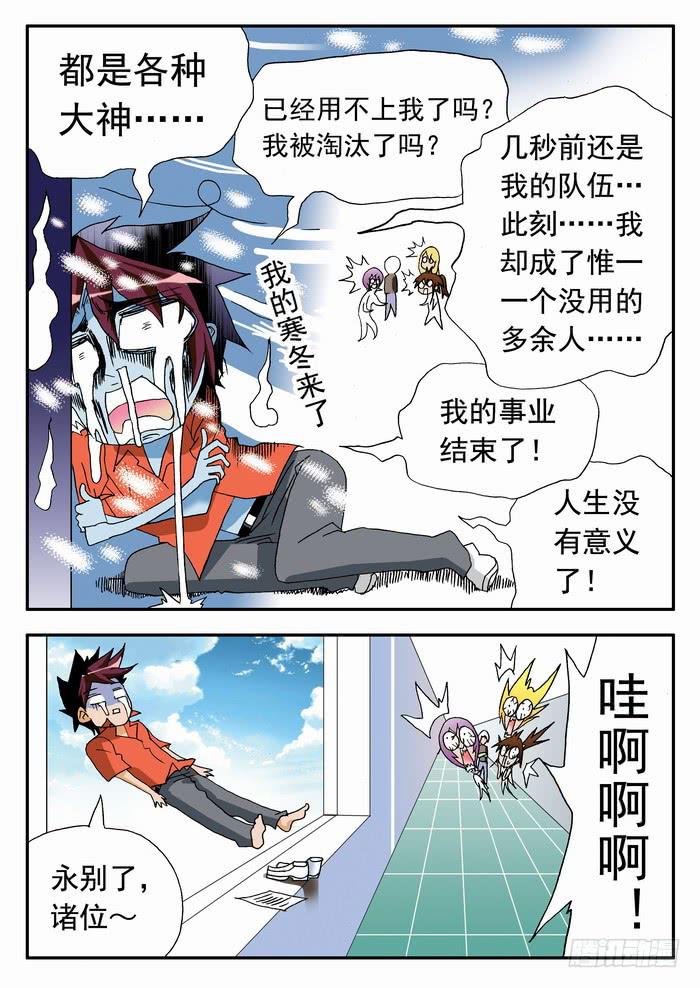 157 测试16
