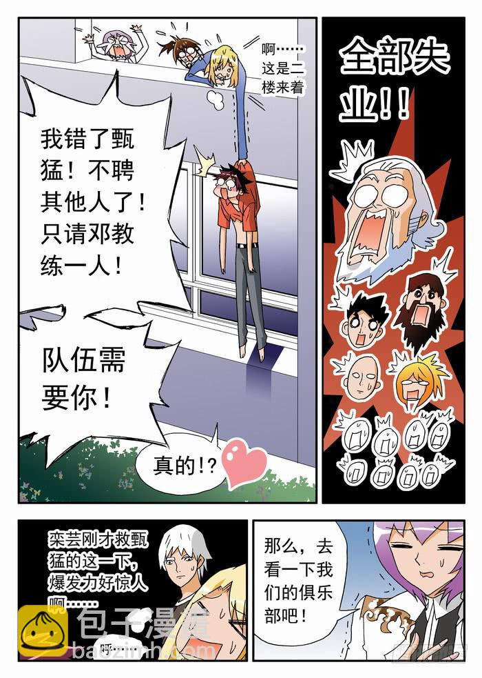 157 测试17
