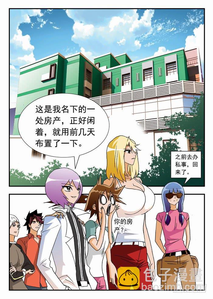 157 测试18