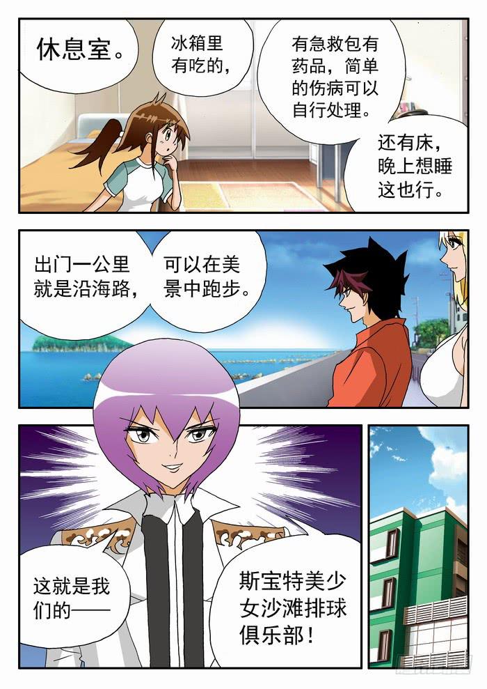 158 测试21