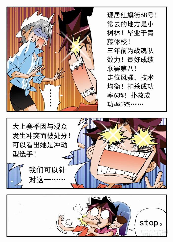 159 最后的测试13