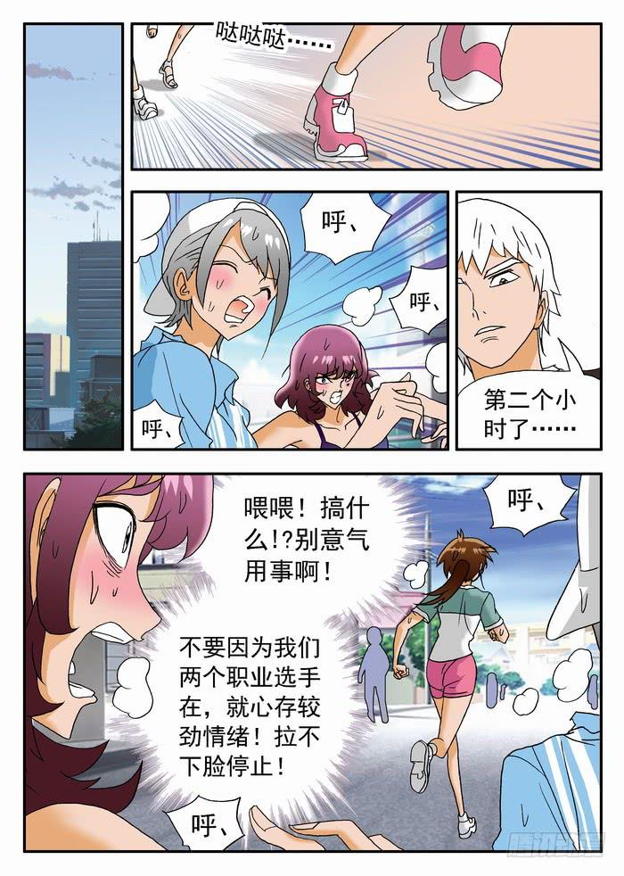 160 最后的测试21