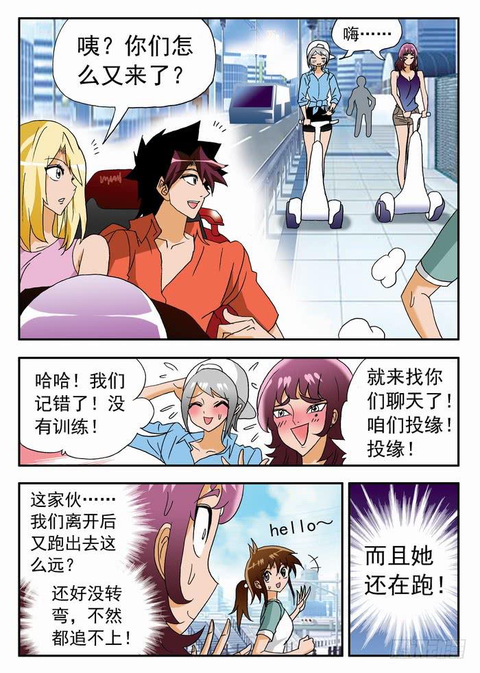 160 最后的测试25