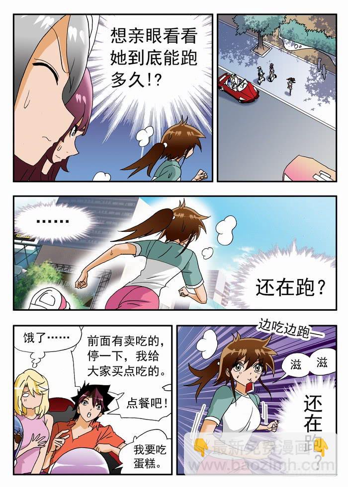 160 最后的测试26