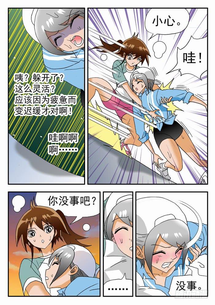 160 最后的测试28