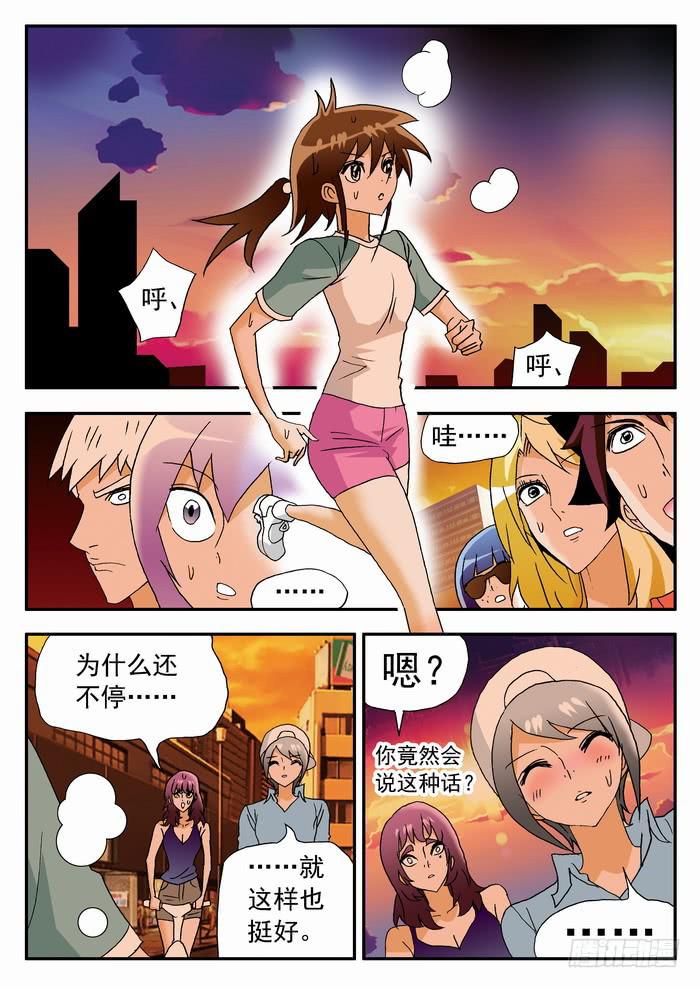 160 最后的测试29