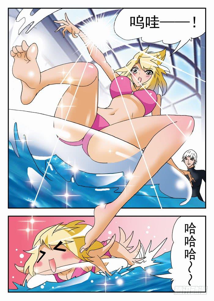 164 急训开始20