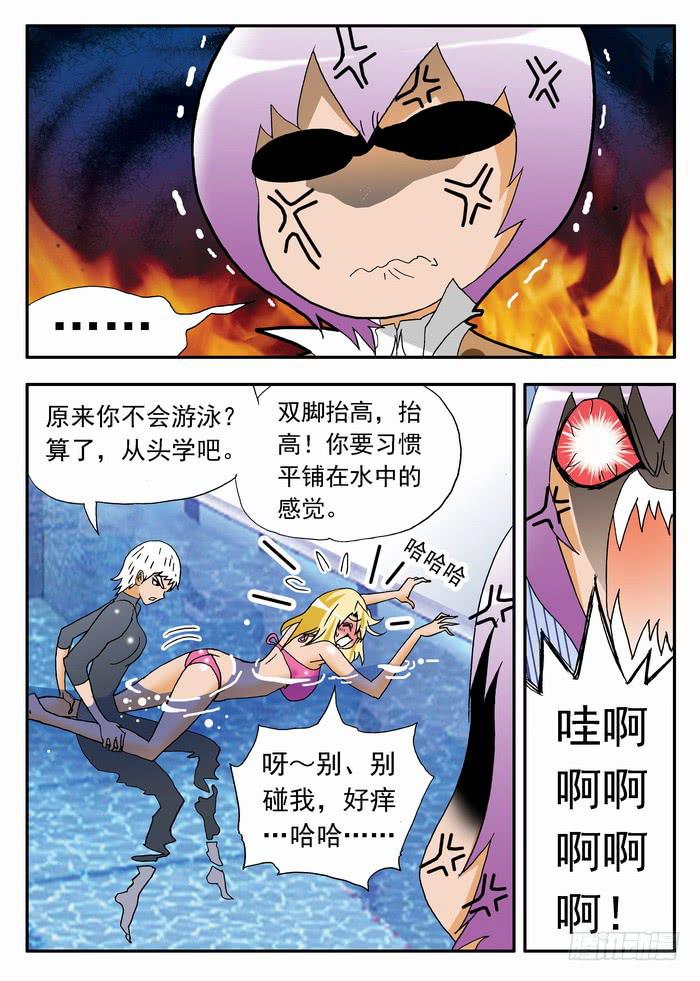 164 急训开始21