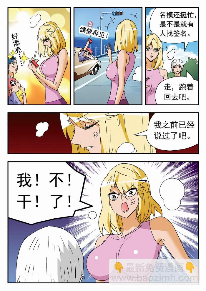167 前尘往事11