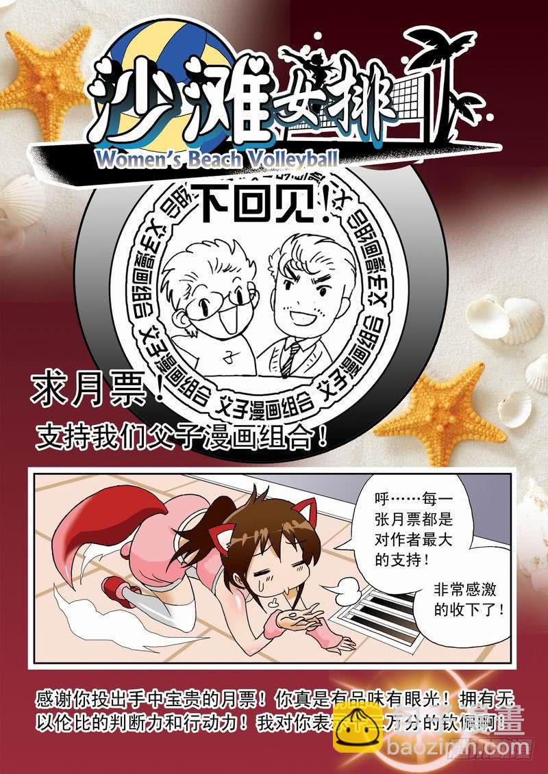 168 前尘往事210