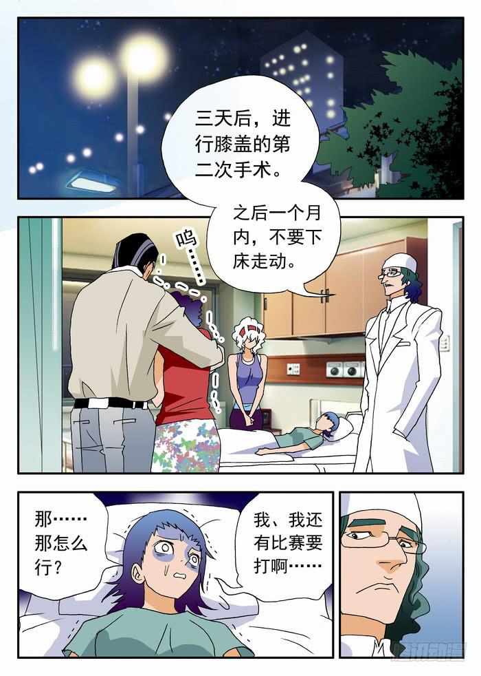 169 应该珍惜11