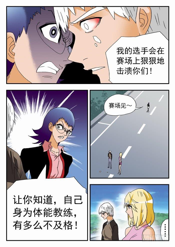 170 应该珍惜22