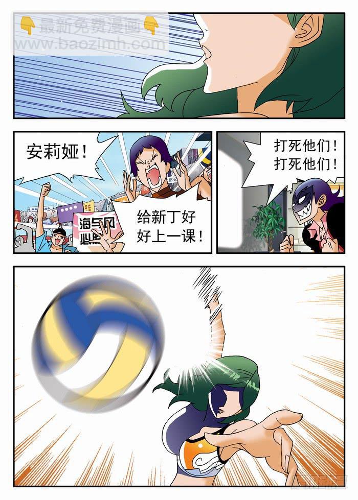 177 奇葩的比赛！14
