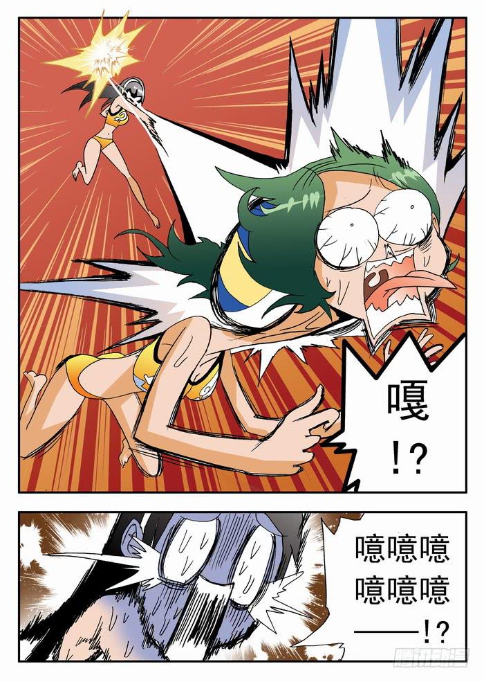 177 奇葩的比赛！19