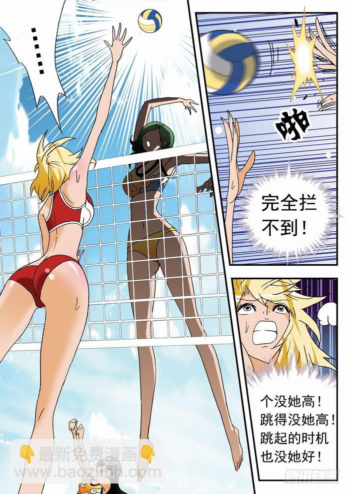 179 实力如何？11