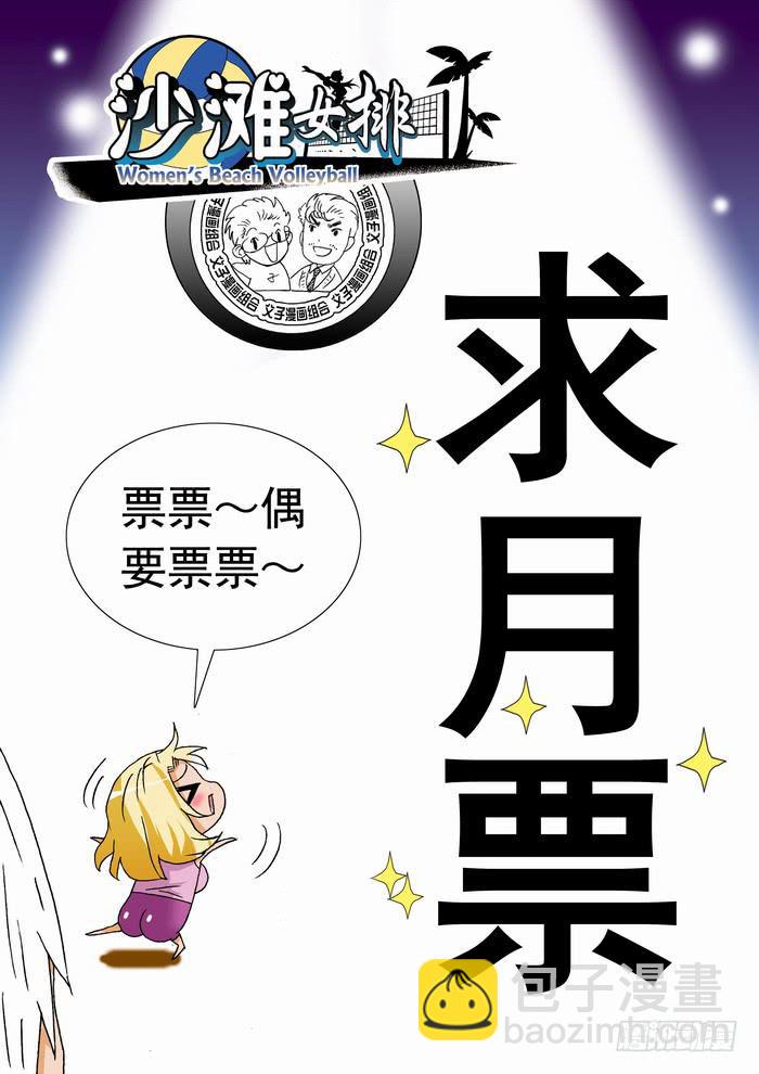 182 新人杀手队 210