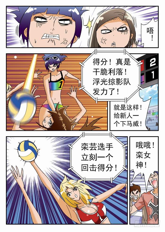 185 孰强孰弱？17