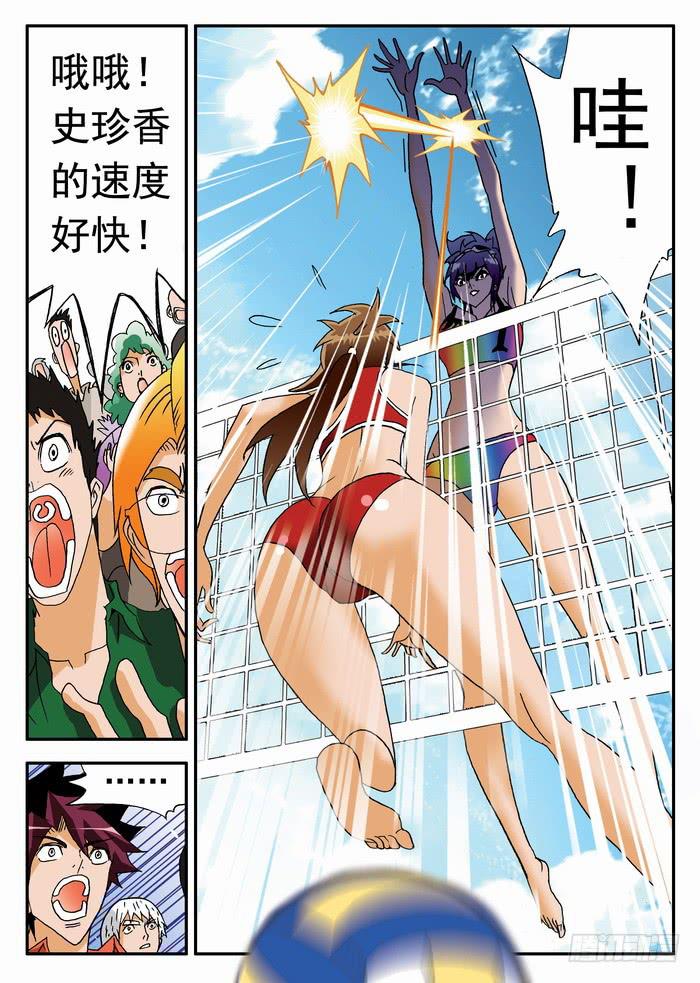 187 各方面实力都很硬16