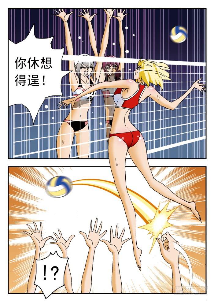 199 肉垫称不称职？16
