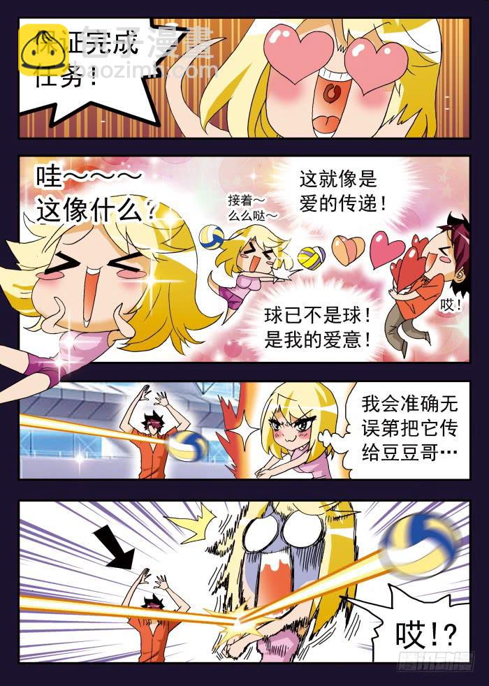 200 肉垫称不称职？24