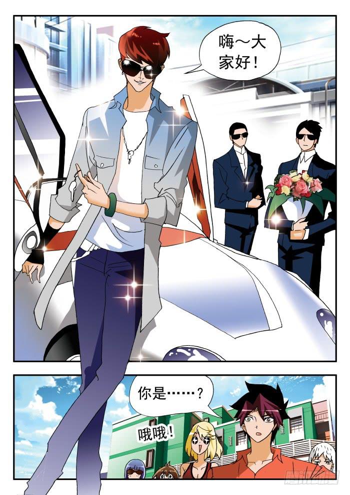 207 “围魏救赵？”11