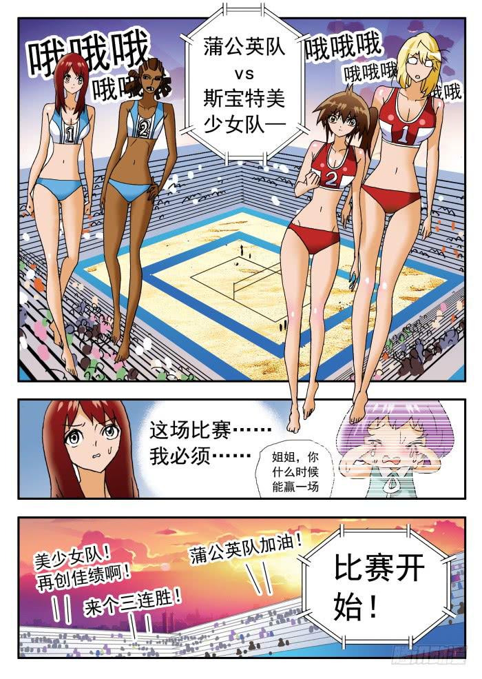 209 不在状态17