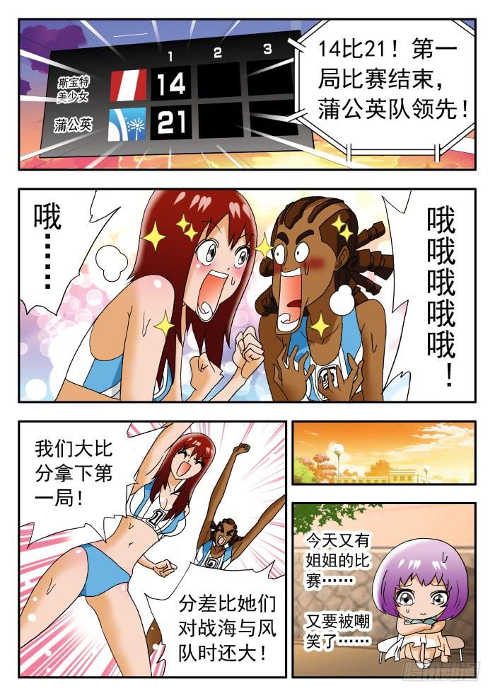 210 不在状态20