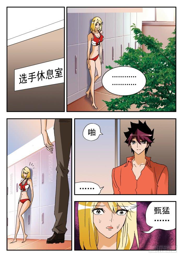 213 各种表白11