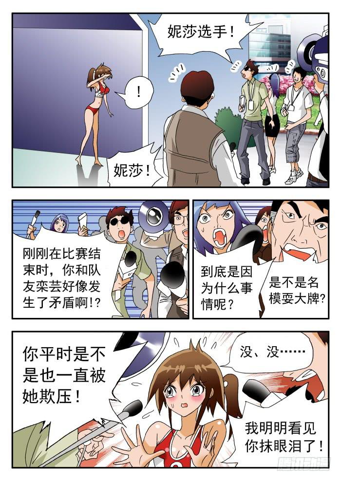 214 各种表白20