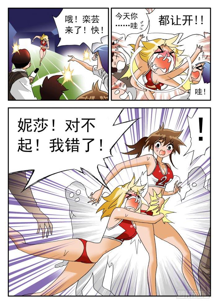 214 各种表白23