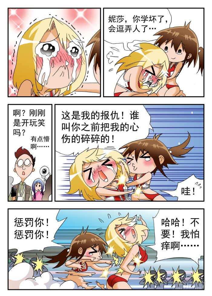 214 各种表白29