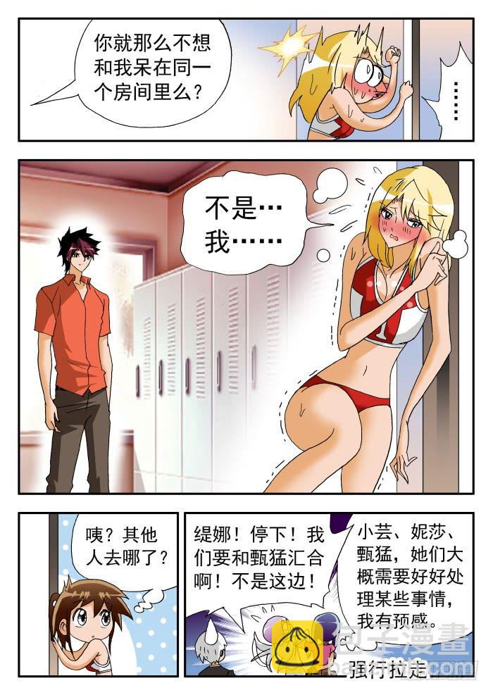215 渴望胜利19
