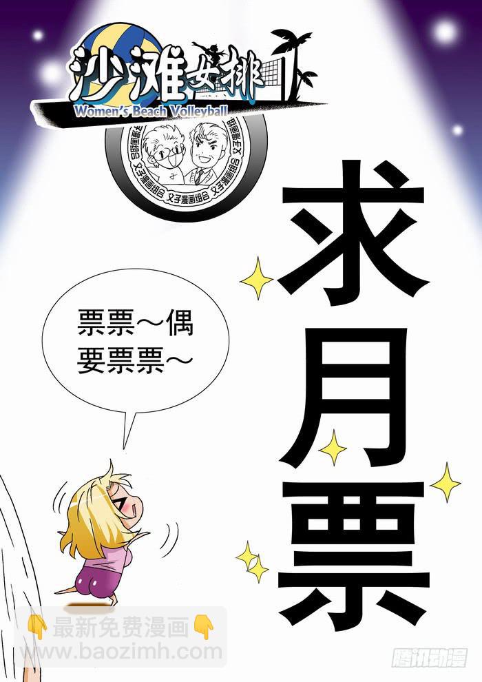 222 理性的衡量211