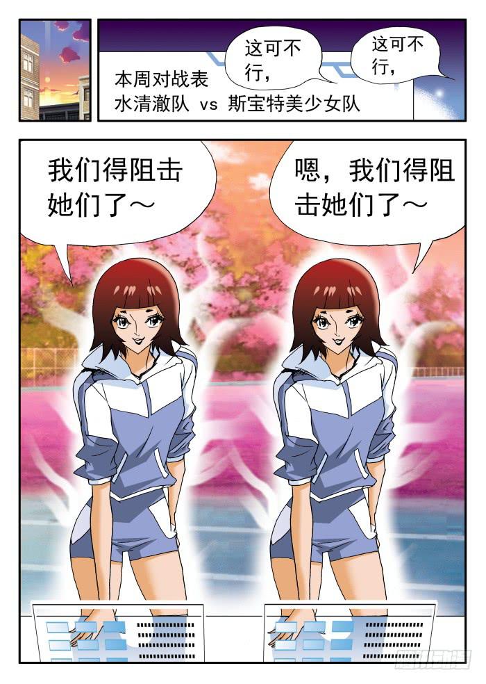 224 职业杀手23