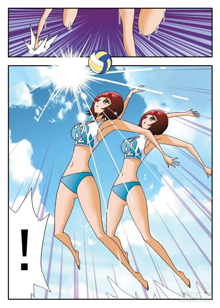 226 水清澈队的威力21