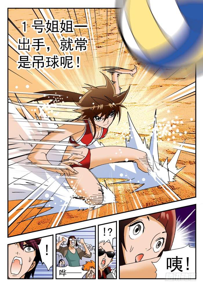229 乱花渐欲迷人眼16
