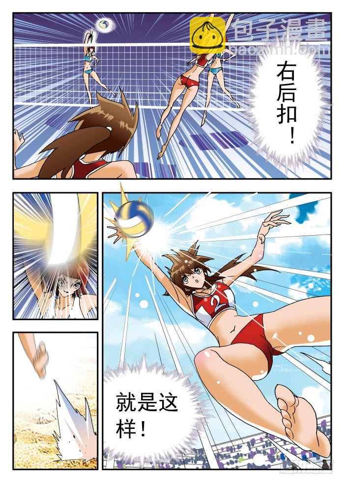 230 乱花渐欲迷人眼22