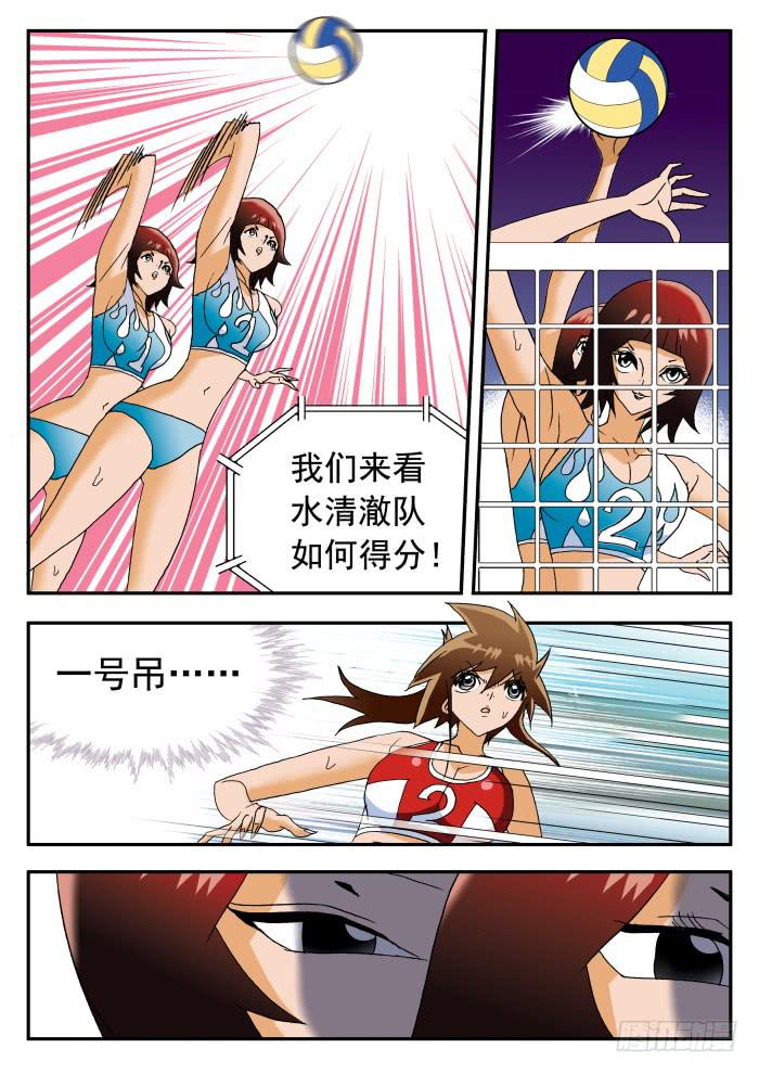 231 乱花渐欲迷人眼32