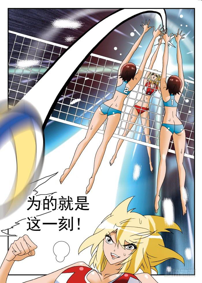 232 乱花渐欲迷人眼44