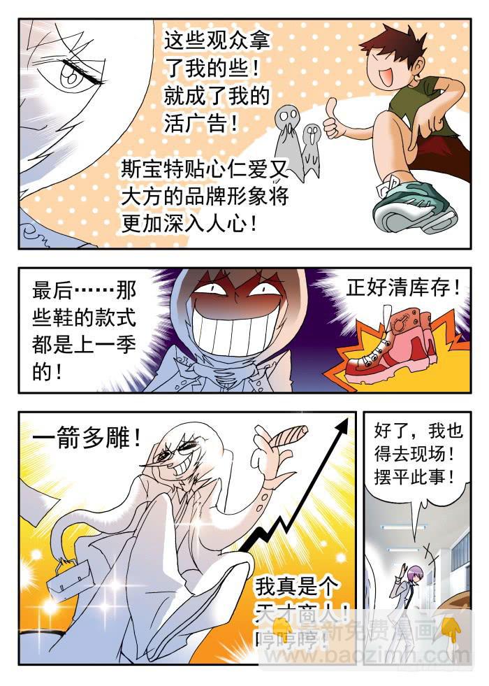 243 弃权15