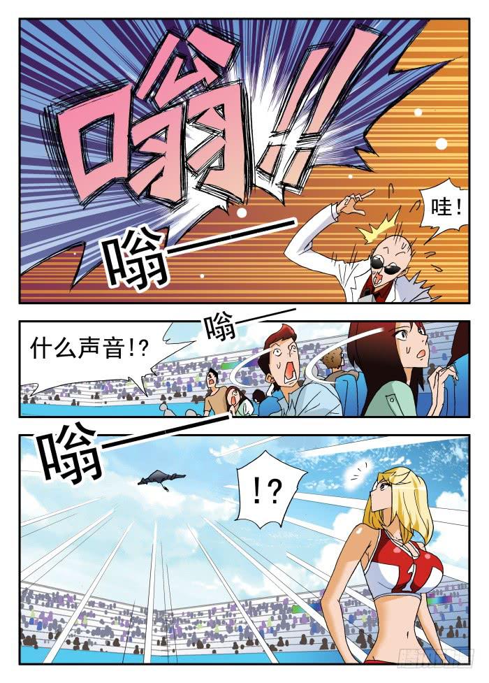 244 弃权25