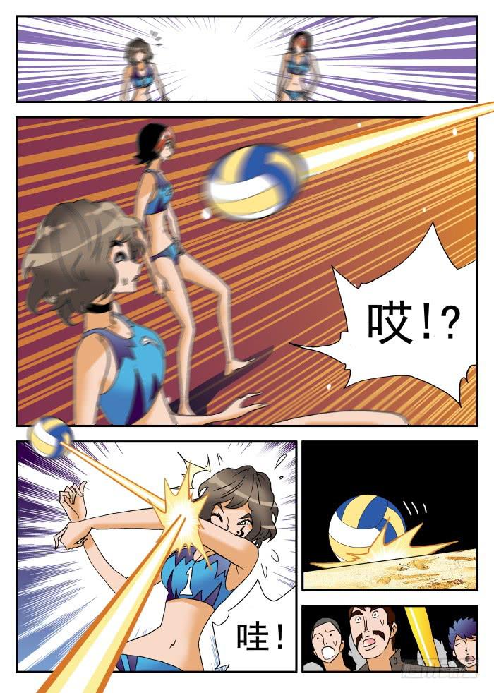 247 势不可挡14