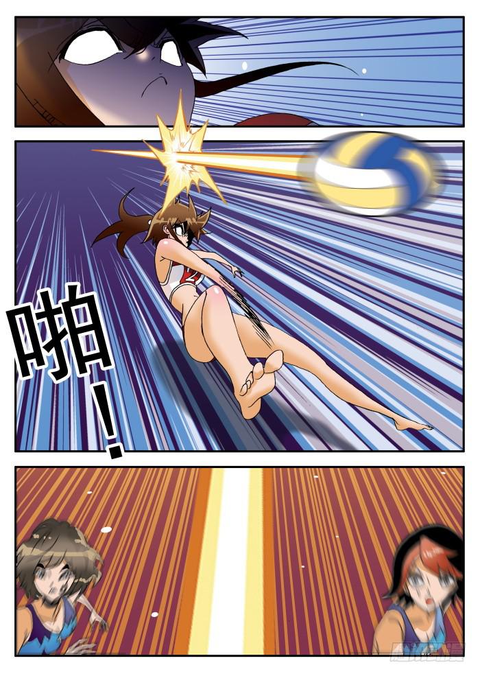 248 势不可挡29