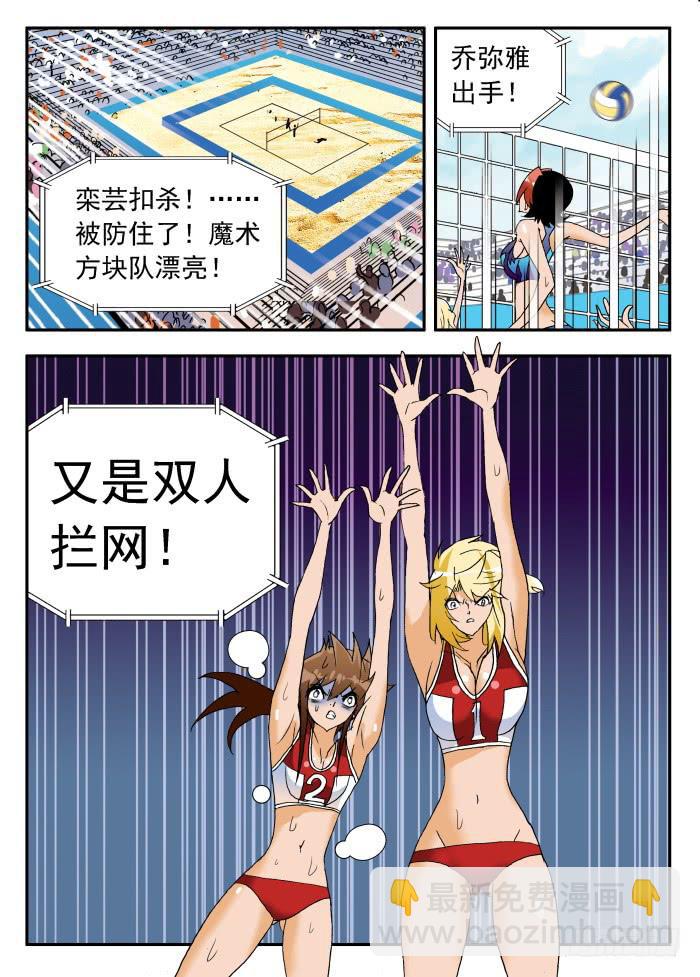 252 隐忧显现22