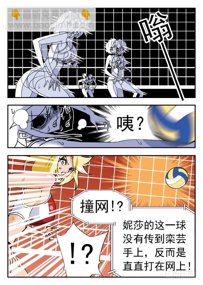 252 隐忧显现28