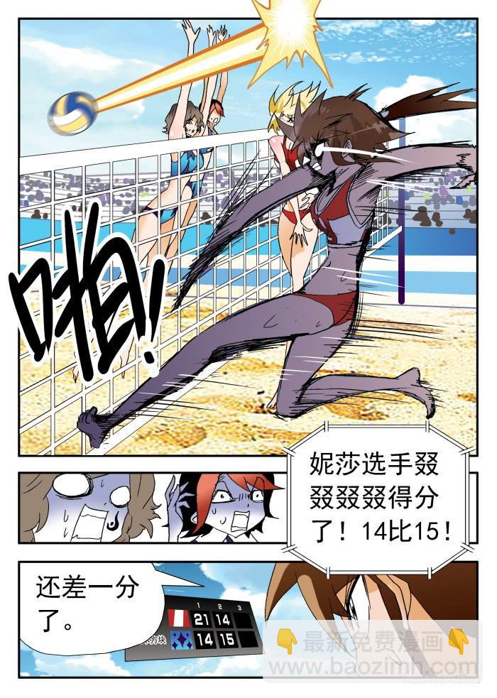 259 霸气19