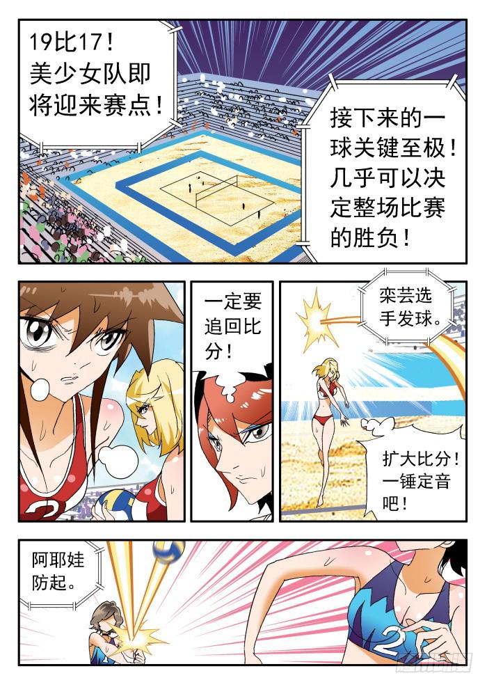 263 极限20