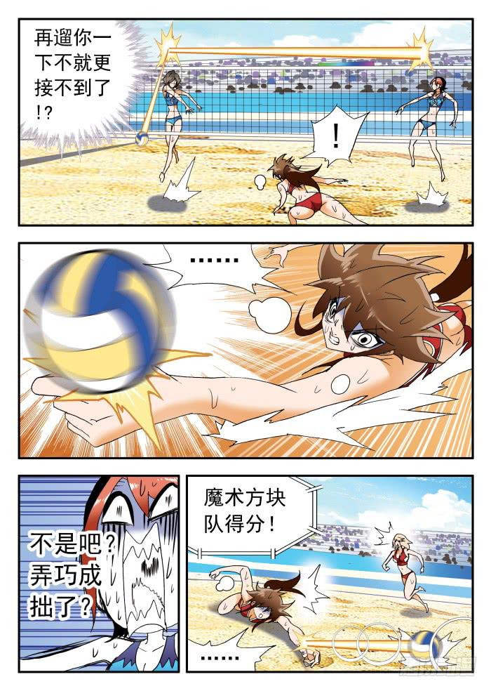 263 极限22